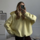 Худі Україна лимонне Unisex's