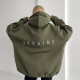 Худі Україна хакі з білим надписом Unisex's